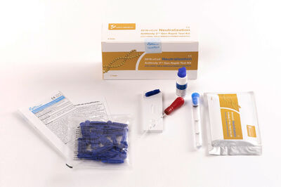 LEPU Medical® SARS-CoV-2 - 5 Antikörper Tests 